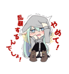 メイドのいちかちゃんスタンプ2（個別スタンプ：35）