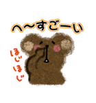 モフ中毒に注意！もふぐまの使える言葉（個別スタンプ：3）