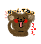 モフ中毒に注意！もふぐまの使える言葉（個別スタンプ：21）