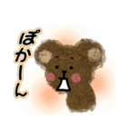 モフ中毒に注意！もふぐまの使える言葉（個別スタンプ：27）