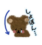 モフ中毒に注意！もふぐまの使える言葉（個別スタンプ：31）