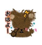 モフ中毒に注意！もふぐまの使える言葉（個別スタンプ：35）