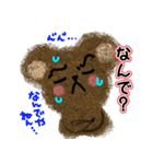 モフ中毒に注意！もふぐまの使える言葉（個別スタンプ：36）