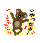 モフ中毒に注意！もふぐまの使える言葉（個別スタンプ：38）