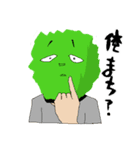 ヤバすぎるかぼちゃ（個別スタンプ：21）