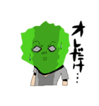 ヤバすぎるかぼちゃ（個別スタンプ：24）