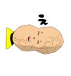 ヤバすぎるかぼちゃ（個別スタンプ：28）