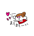 どたばたチビタムちゃん（個別スタンプ：5）