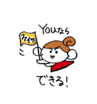 どたばたチビタムちゃん（個別スタンプ：6）