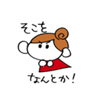 どたばたチビタムちゃん（個別スタンプ：9）