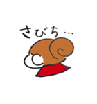 どたばたチビタムちゃん（個別スタンプ：12）