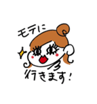 どたばたチビタムちゃん（個別スタンプ：14）