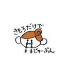 どたばたチビタムちゃん（個別スタンプ：15）