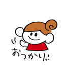 どたばたチビタムちゃん（個別スタンプ：17）