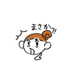 どたばたチビタムちゃん（個別スタンプ：22）