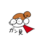 どたばたチビタムちゃん（個別スタンプ：32）