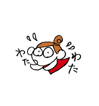 どたばたチビタムちゃん（個別スタンプ：34）
