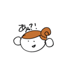 どたばたチビタムちゃん（個別スタンプ：35）