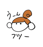 どたばたチビタムちゃん（個別スタンプ：39）