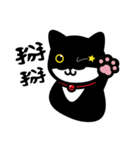 Jasper's Cats（個別スタンプ：10）