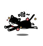 Jasper's Cats（個別スタンプ：21）