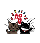 Jasper's Cats（個別スタンプ：36）