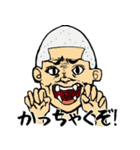 東北弁ば使ってけらいん（個別スタンプ：28）