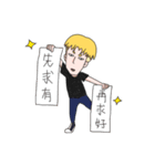kumiko（個別スタンプ：24）