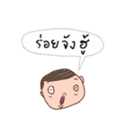 highly popular vocabulary in the past（個別スタンプ：21）