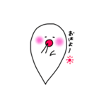 ゆるーりおばけ君（個別スタンプ：1）