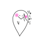 ゆるーりおばけ君（個別スタンプ：3）