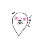 ゆるーりおばけ君（個別スタンプ：12）