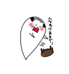 ゆるーりおばけ君（個別スタンプ：26）