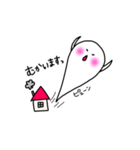 ゆるーりおばけ君（個別スタンプ：34）