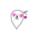 ゆるーりおばけ君（個別スタンプ：37）