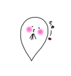 ゆるーりおばけ君（個別スタンプ：38）