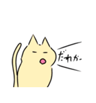 グループトーク動物たち（個別スタンプ：1）