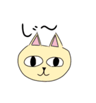 グループトーク動物たち（個別スタンプ：4）