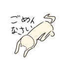 グループトーク動物たち（個別スタンプ：7）