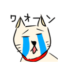 グループトーク動物たち（個別スタンプ：18）