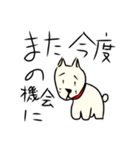 グループトーク動物たち（個別スタンプ：19）