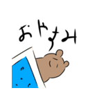 グループトーク動物たち（個別スタンプ：27）