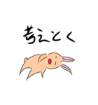 グループトーク動物たち（個別スタンプ：31）