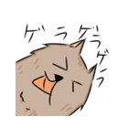 グループトーク動物たち（個別スタンプ：34）