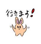グループトーク動物たち（個別スタンプ：36）