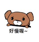 Nano Bear（個別スタンプ：1）