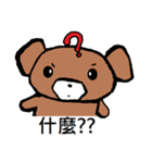 Nano Bear（個別スタンプ：3）