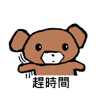 Nano Bear（個別スタンプ：8）