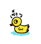 Cheerful Animal（個別スタンプ：1）