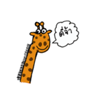 Cheerful Animal（個別スタンプ：2）